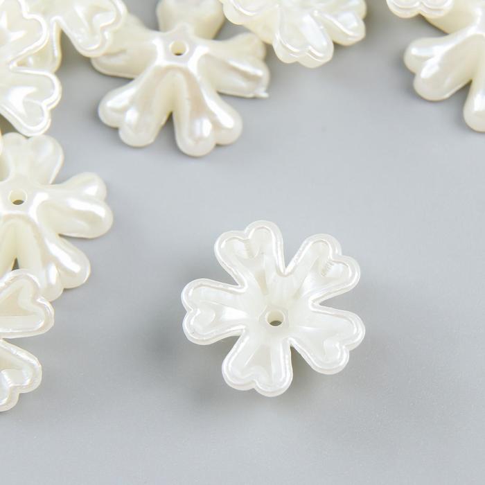 Декор для творчества пластик "Цветок из сердечек" жемчужный набор 30 шт 1,6х1,6 см