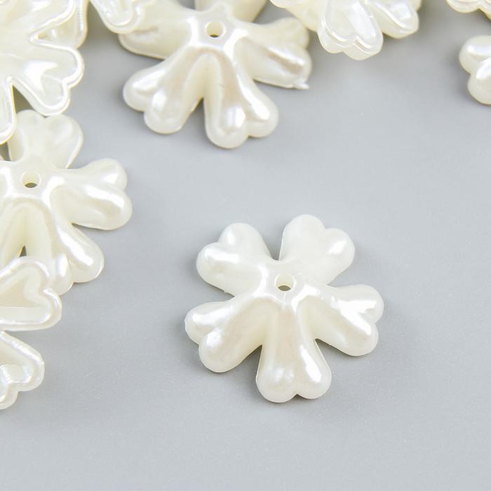 Декор для творчества пластик "Цветок из сердечек" жемчужный набор 30 шт 1,6х1,6 см