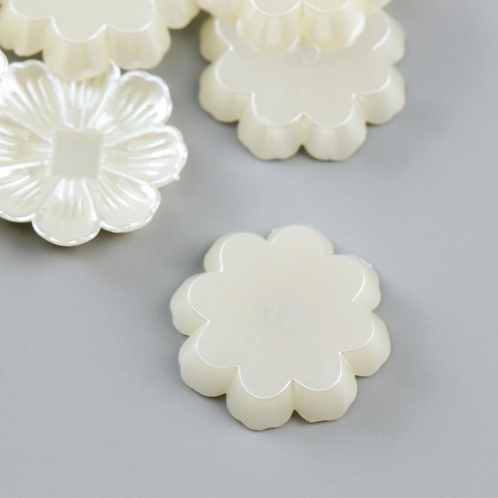 Декор для творчества пластик "Цветик" жемчужный набор 20 шт 2,3х2,3 см