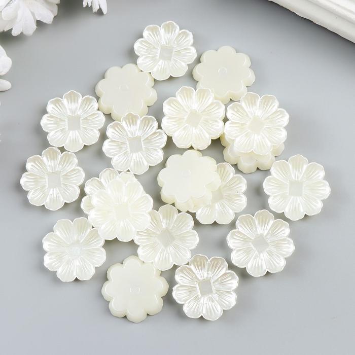 Декор для творчества пластик "Цветик" жемчужный набор 20 шт 2,3х2,3 см