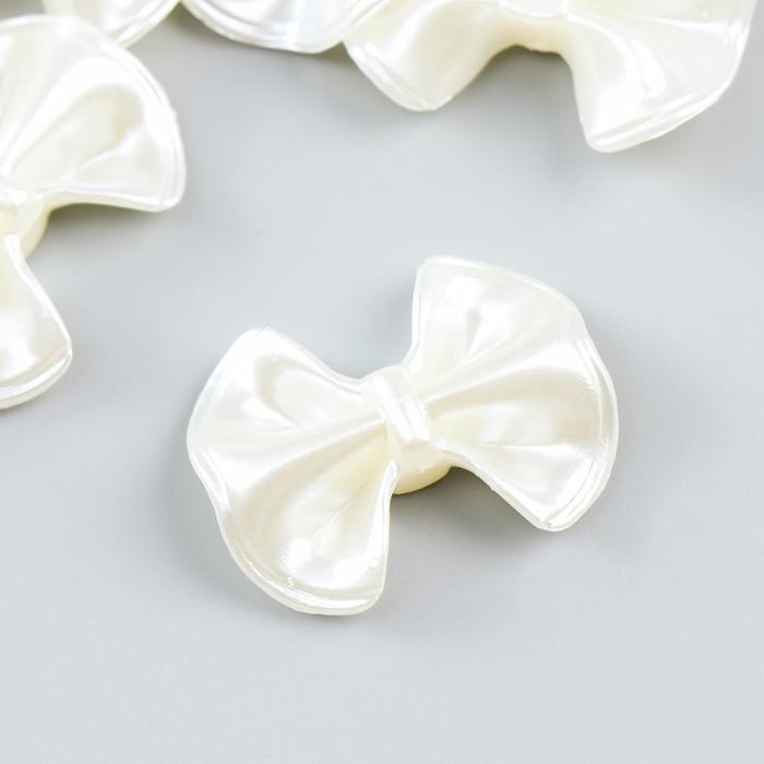 Декор для творчества пластик "Бантик" жемчужный набор 20 шт 2,3х3 см