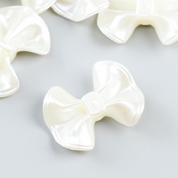 Декор для творчества пластик "Бантик" жемчужный набор 20 шт 2,3х3 см