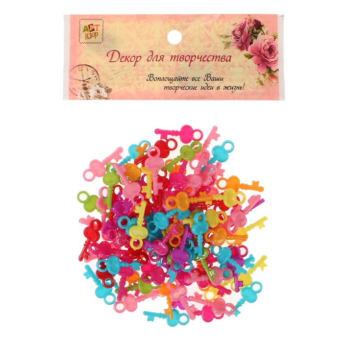 Декор для творчества пластик "Ключик" цветной набор 100 шт 2,3х0,9 см