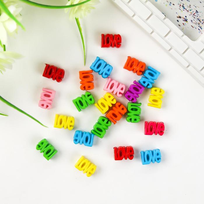 Бусины для творчества пластик &quot;Надпись Love&quot; цветные набор 50 шт 1х1,7 см
