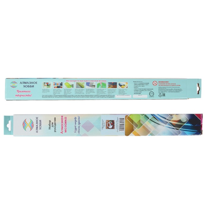 Картина стразами "Кофе и красная роза"