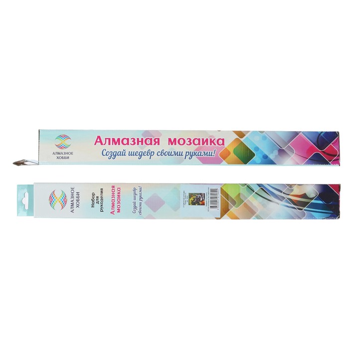 Картина стразами "Утомлённый солнцем"