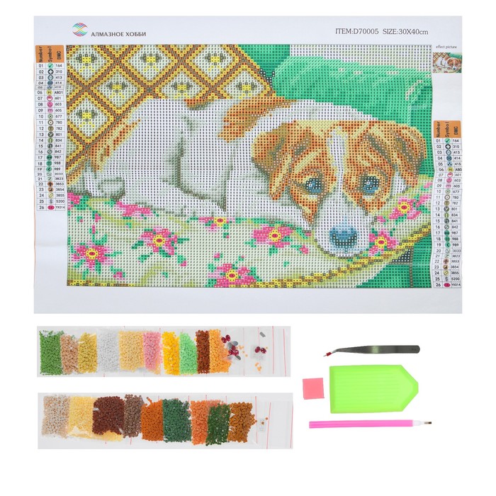 Картина стразами "Щенок на кресле"