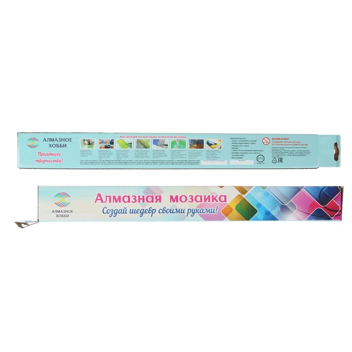 Картина стразами "Щенок на кресле"