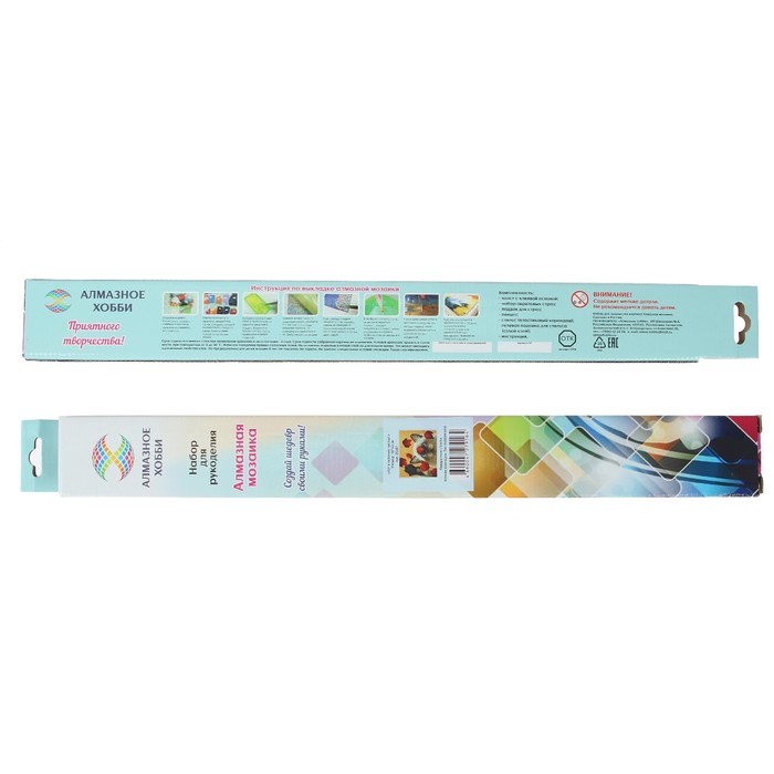 Картина стразами "Кот и осенние листья"