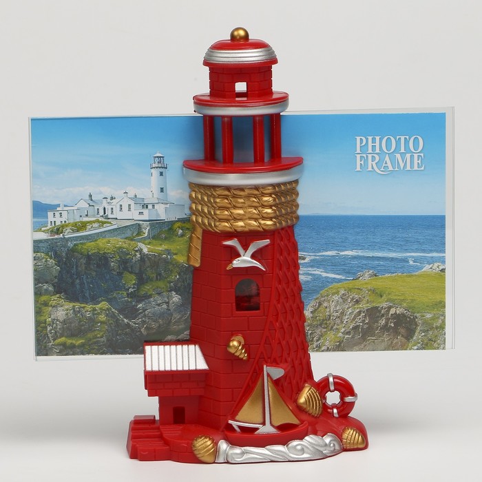 Фоторамка пластик 12х20 см "Маяк" МИКС 20х20х7,5 см