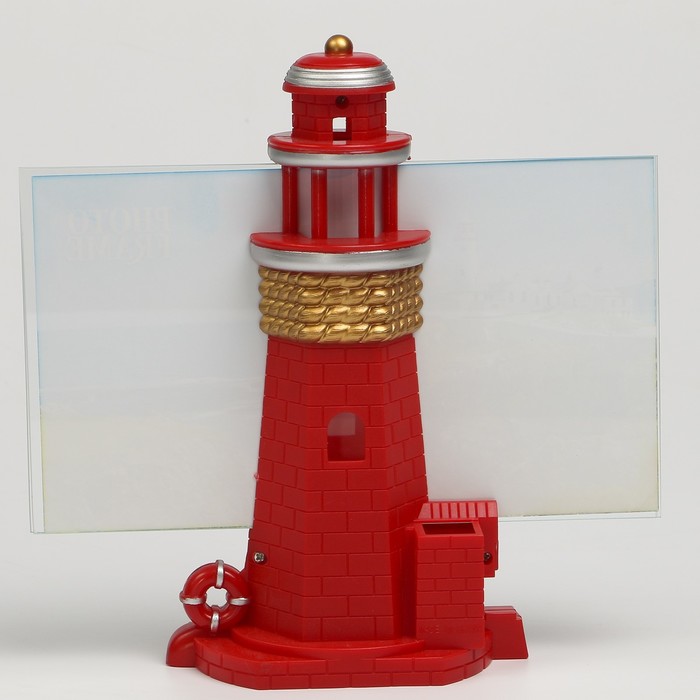 Фоторамка пластик 12х20 см "Маяк" МИКС 20х20х7,5 см