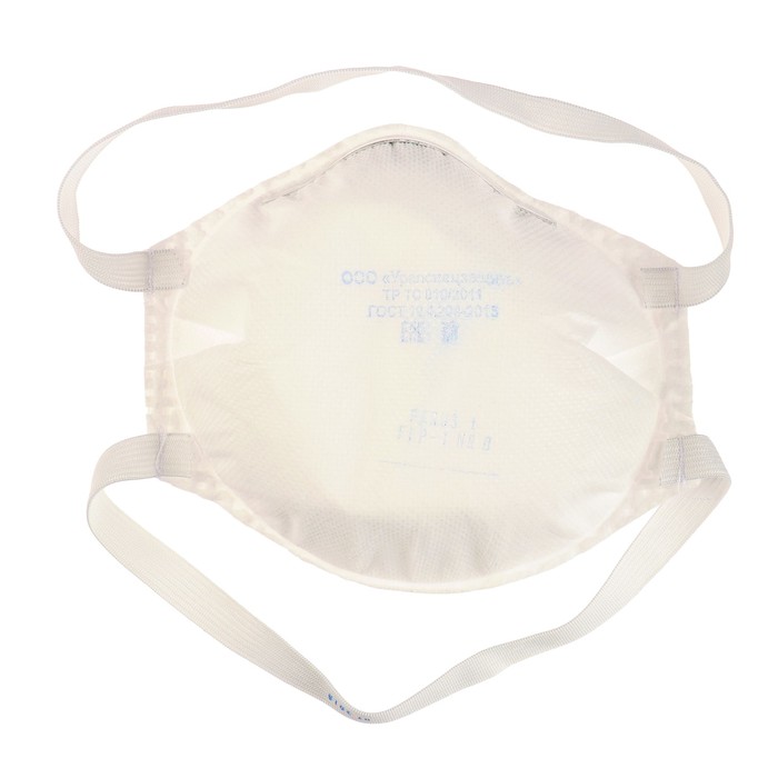 Респиратор Parus 1, FFP1 до 4 ПДК, чашеобразный, без клапана