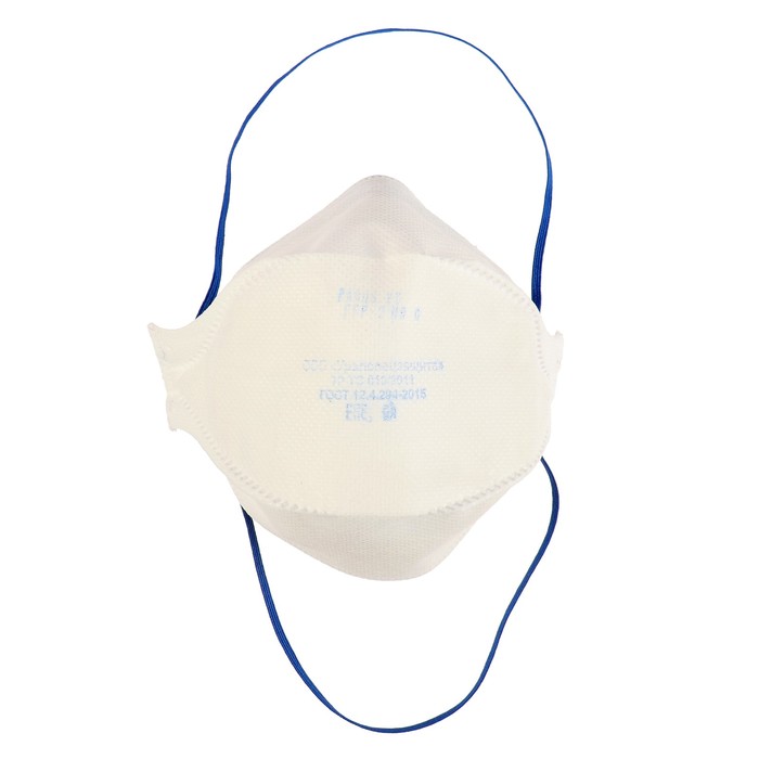 Респиратор Parus 2 С, FFP2 до 12 ПДК, складной, без клапана