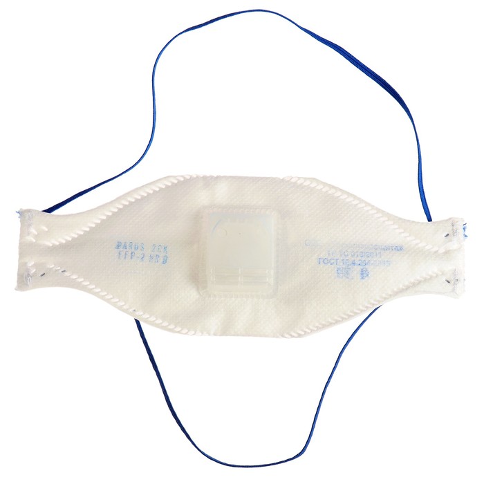 Респиратор Parus 2 СK, FFP2 до 12 ПДК, складной, с клапаном