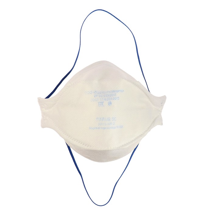 Респиратор Parus 3 С, FFP3 до 50 ПДК, без клапана