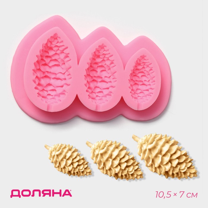 Молд 10,5х7х1,3 см "Шишки"