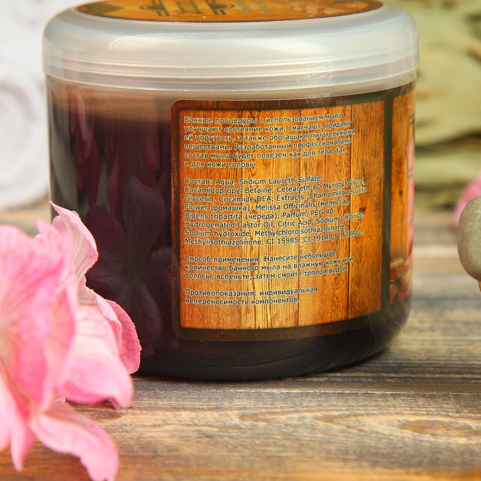 Густое мыло для бани "Густой шоколад" Добропаровъ, 450мл