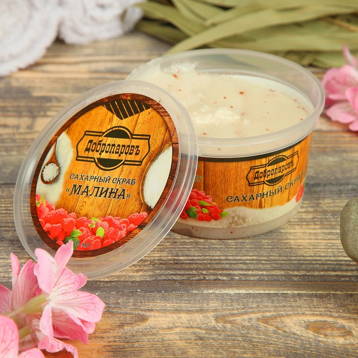 Сахарный скраб "Малина" Добропаровъ, 250мл