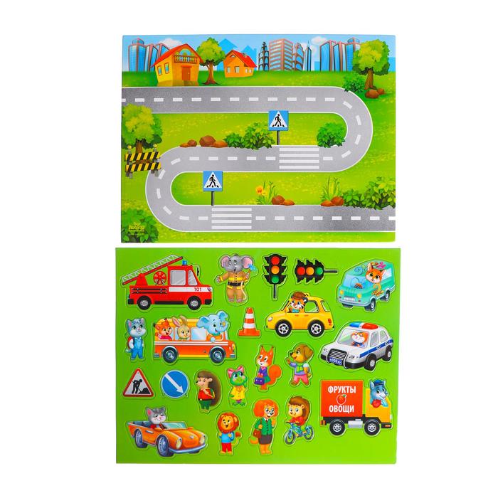 Магнитный конструктор-планшет "Город"