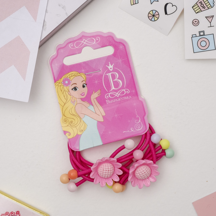 Резинка для волос "Очаровашка" (цена за пару) подсолнухи, малиновый