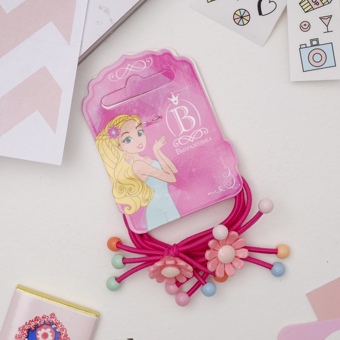 Резинка для волос "Очаровашка" (цена за пару) незабудки, малиновый