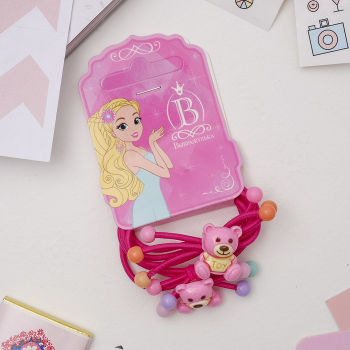 Резинка для волос "Очаровашка" (цена за пару) медвежата, малиновый