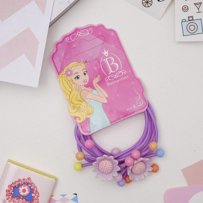 Резинка для волос "Очаровашка" (цена за пару) подсолнухи, сиреневый