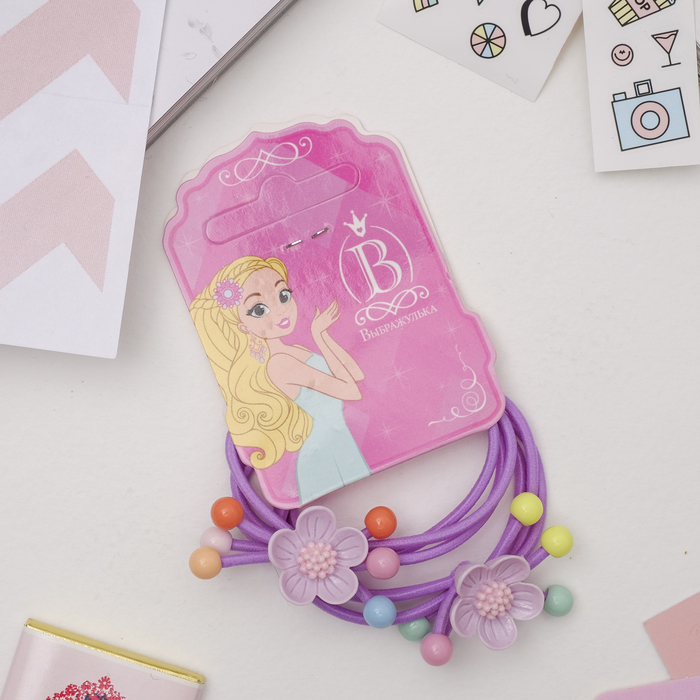 Резинка для волос "Очаровашка" (цена за пару) незабудки, сиреневый