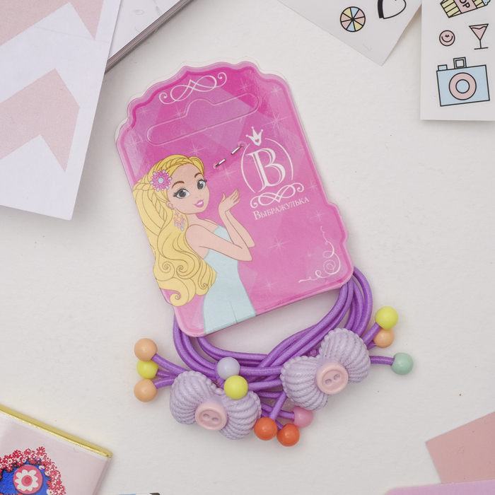 Резинка для волос "Очаровашка" (цена за пару) бантики с пуговками, сиреневый