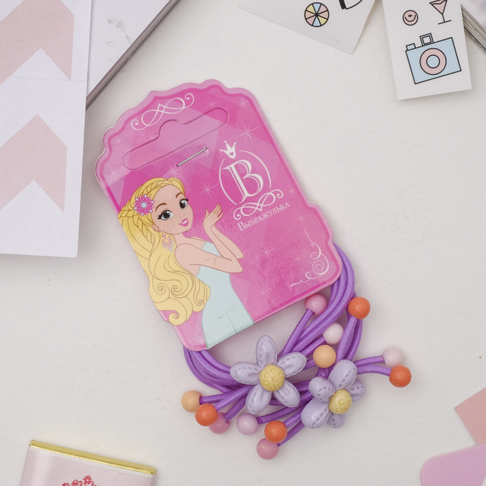 Резинка для волос "Очаровашка" (цена за пару) ромашки, сиреневый