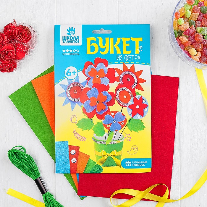 Набор для создания букета из фетра "Цветы в горшочке" + игла, нитки, лента