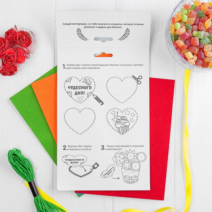 Набор для создания букета из фетра "Цветы в горшочке" + игла, нитки, лента