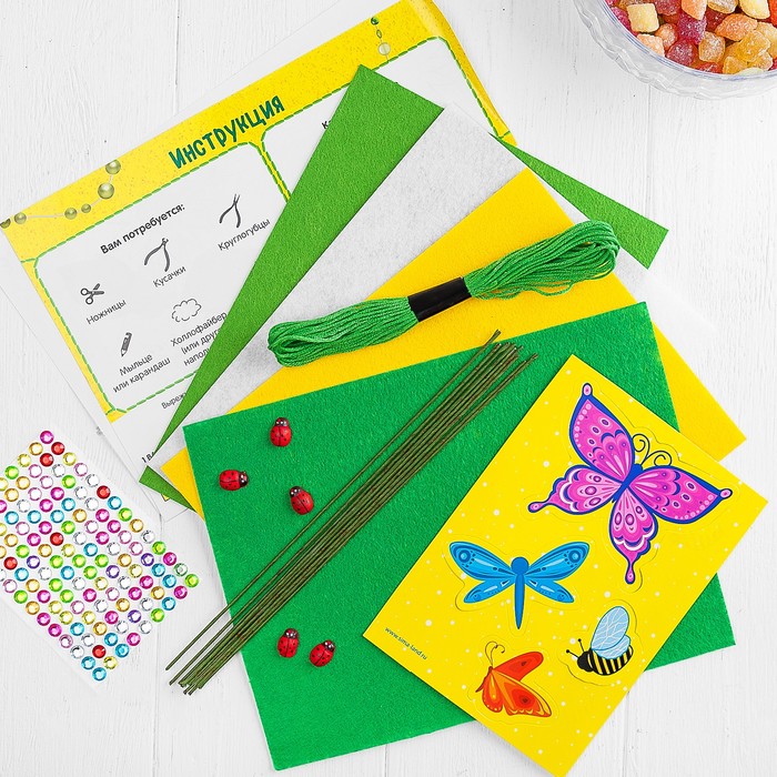 Набор для создания букета из фетра "Ромашки" + игла, нитки, лента