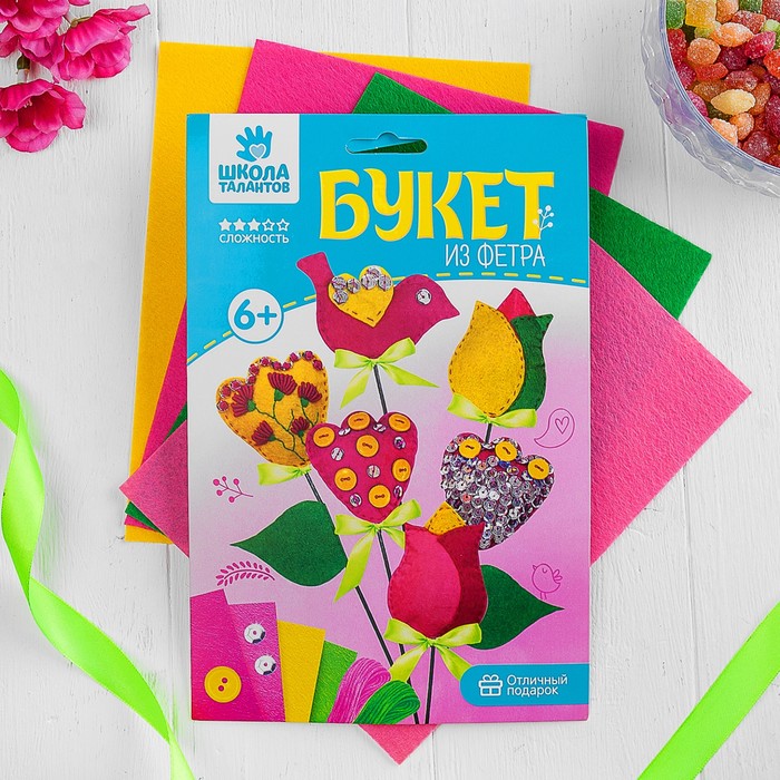 Набор для создания букета из фетра "Тюльпаны" + игла, нитки, лента