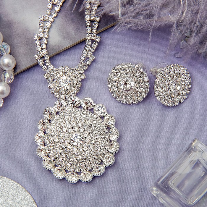 Набор 2 предмета: серьги, колье "Искры вечера" круг, цвет белый в серебре
