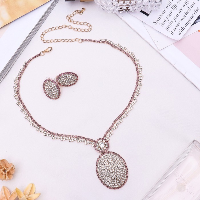 Набор 2 предмета: серьги, колье "Искры вечера" овал, цвет бело-сиреневый в золоте