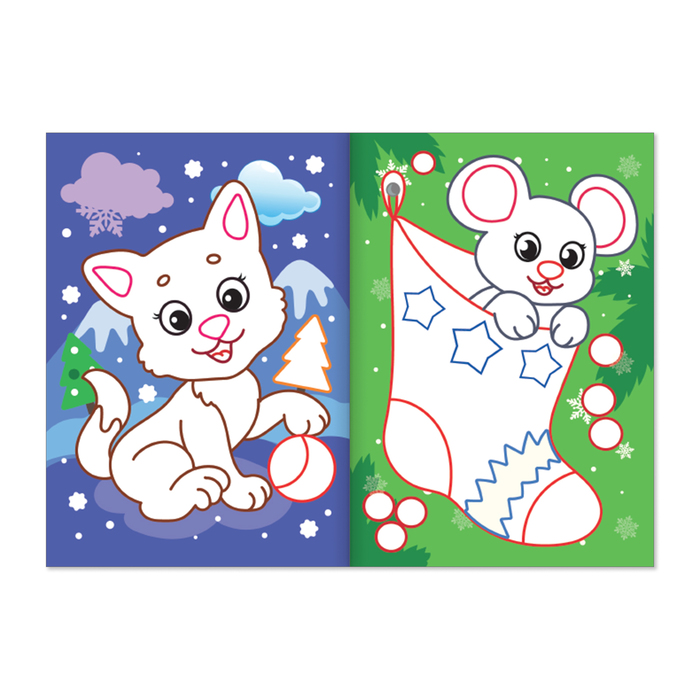 Книжка новогодняя раскраска "От Миши Потапыча" 20 стр.