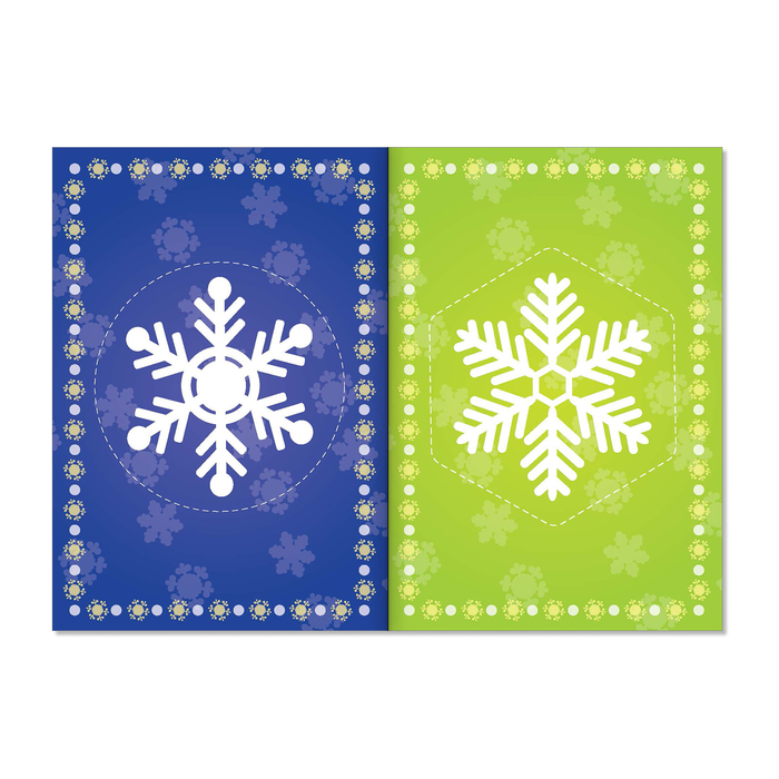 Книжка новогодняя мастерская "От Деда Мороза" 20 стр