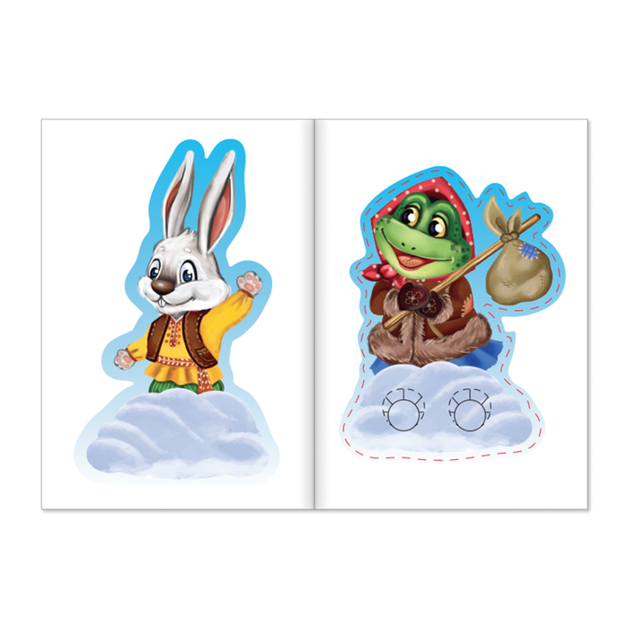 Книжка пальчиковый театр "От Деда Мороза" 20 стр