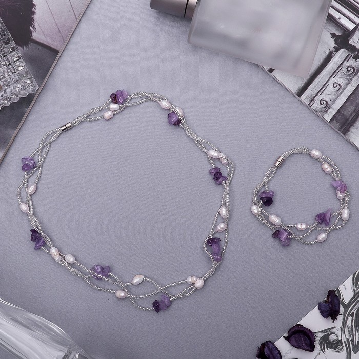 Набор 2 предмета: бусы, браслет "Жемчужное изобилие" аметист, цвет бело-фиолетовый, 45 см