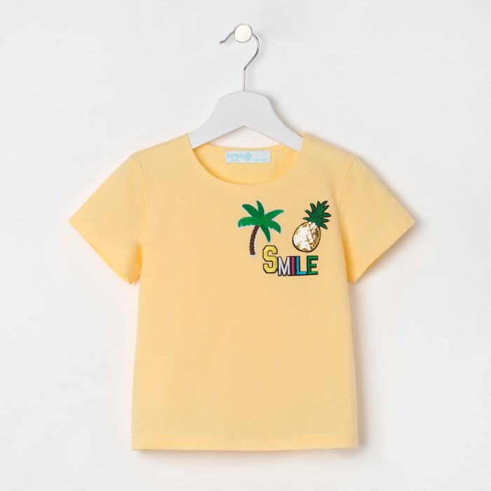 Футболка детская KAFTAN " Smile", р-р 32 (110-116см) 5-6 лет, желтый