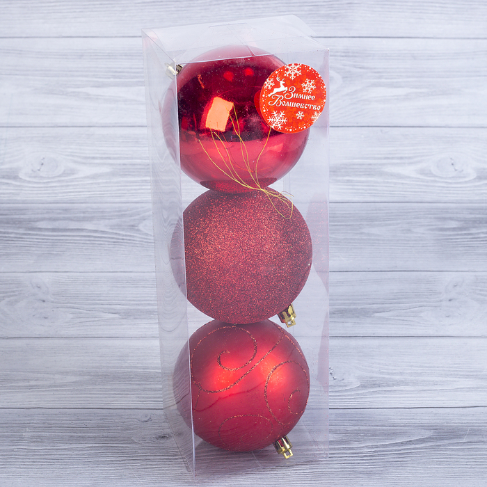 Набор шаров пластик d-9,5 см 3 шт красный