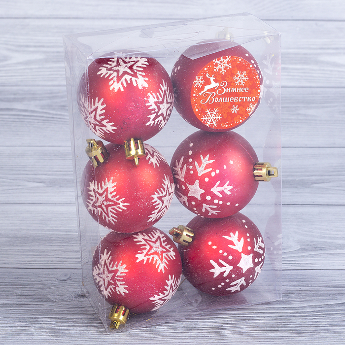 Набор шаров пластик d-5,5 см 6 шт "Снежная звезда" красный