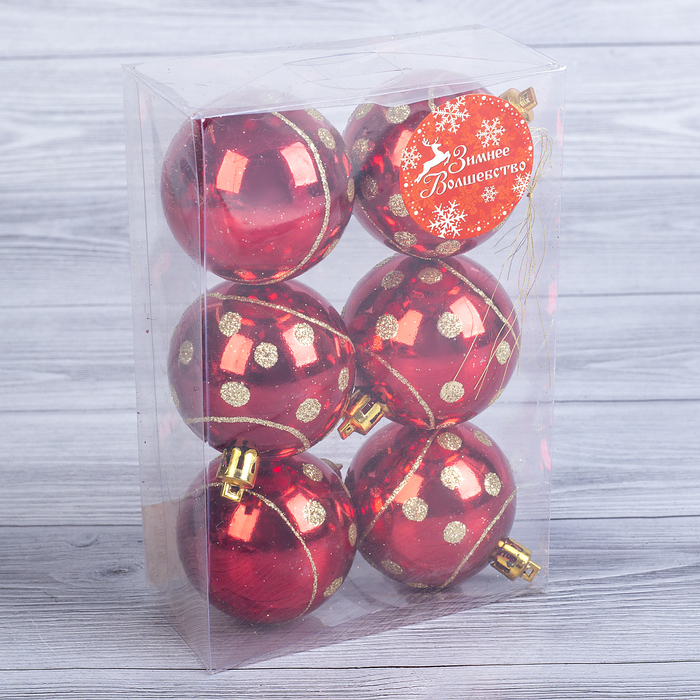 Набор шаров пластик d-5,5 см 6 шт "Горох" красный