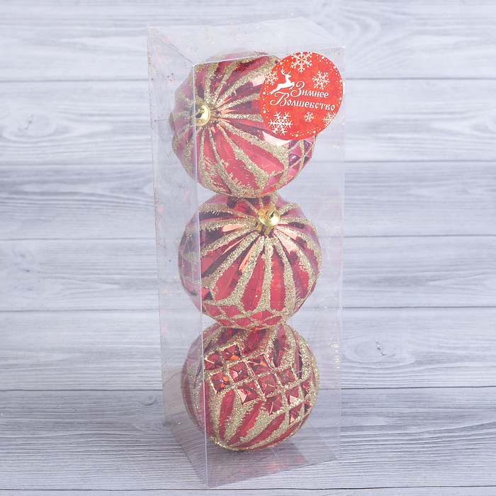 Набор шаров пластик d-7,5 см 3 шт "Рельеф" красный