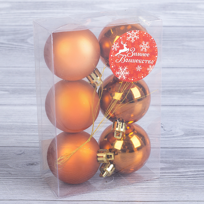 Набор шаров пластик d-4,5 см 6 шт "Каприз" оранжевый