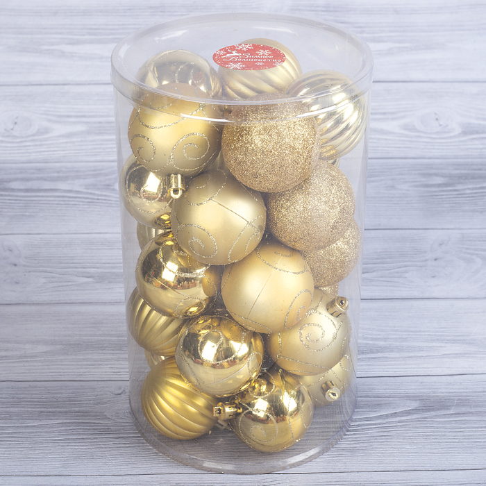 Набор шаров пластик d-5,5 см 25 шт микс золото
