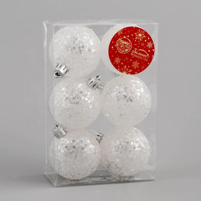 Набор шаров пластик d-4,5 см 6 шт "Ода" белый