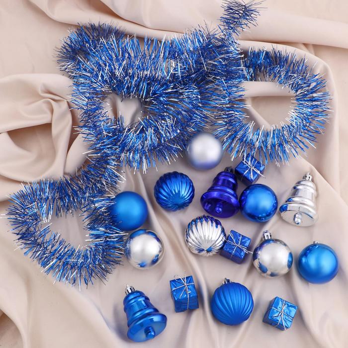 Набор украшений пластик 17 шт звезда синий