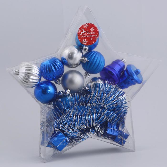 Набор украшений пластик 17 шт звезда синий